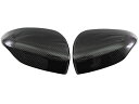 WRX S4 VBH リアルカーボンドアミラーカバー 【 MIR-SID-310 】 50784