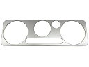キャリイトラック DA16T ステンレスエアコンスイッチパネル サテンシルバー 【 INT-ETC-593 】 DA16 DA A16 16 49950
