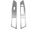 タンク M900A M910A ステンレスウィンドウスイッチカバー 2PC サテンシルバー 【 WIN-SWI-022 】 M900 M910 900 910