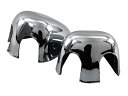 MRワゴン MF33S メッキフロントウォッシャーノズルカバー 【 WASHER-002 】 MF33 MF F33 33 MR ワゴン 33913(2)