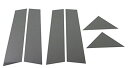 クライスラー 300C 超鏡面ブラックメッキピラーパネルカバー 6PC バイザー無し用 【 PIL-BLA-002 】 5195