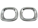 アクア 10 11 15 16 メッキフォグライトカバー 【 FOG−COV−403 】 MXPK10 MXPK11 MXPK15 MXPK16 MXPK(2)