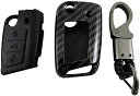 ポロ 6RC 後期 カーボン調スマートキーケース 黒 【 KEY-CASE-007 】 6RCHZ 6RCJZ 6RCJZW 6RCPT 6RCZE CHZ C...