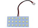 サンバートラック S510J S500J LEDルームランプ 1PC 【 ROOM−LAMP−137−1PC 】 S500 S510 500 510 サンバー トラック(2)