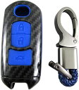 アクセラスポーツ BM カーボン調スマートキーケース 青 【 KEY-CASE-037 】 BM2AS BM2FS BM5AS BM5FS BMEFS BMLF...
