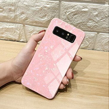 Samsung Galaxy Note 8 夢贅沢なシェル強化ガラスバックケース、SevenPanda Samsung Note 8 2017強化されたガラスバックカバー柔らかい電気メッキバンパーフレームアンチスクラッチ保護ケースSamsung Galaxy Note 8用 - ピンク シェル - ピンク