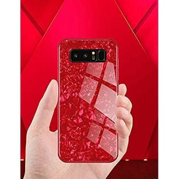 Samsung Galaxy Note 8 夢贅沢なシェル強化ガラスバックケース、SevenPanda Samsung Note 8 2017強化されたガラスバックカバー柔らかい電気メッキバンパーフレームアンチスクラッチ保護ケースSamsung Galaxy Note 8用 - ピンク シェル - ピンク