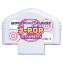 カラオケランキンパーティ ミュージックメモリ J-POP STRAWBERRY