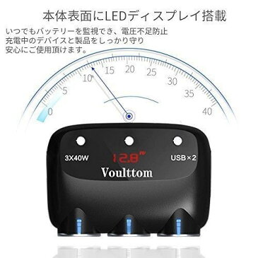 Voulttomソケット分配器 車用シガーソケット増設3連 2口USBポート 急速車載充電器 LEDスクリーン付きIphone/ Galaxy/ Android / Ipad 対応 (ブラック)