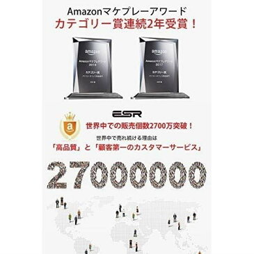 Qi ワイヤレス充電器 ESR iPhone8/X 置くだけ充電 ワイヤレスチャージャー 放熱性能向上合金ケース USBケーブル付け qi 充電器 アイフォン X/8/8P， Xperia， Galaxy， Lumia， Nexus 他Qiチー対応機種 (ACアダプタなし) ローズゴールド