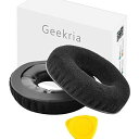 Replacement Earpad for Sennheiser HD25-1， HD25， HD25SP， 25SP-II Headphone / ヘッドホン交換用イヤーパッド