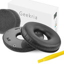 Replacement Earpad forSennheiser AKG K121, K121S Headphone / ヘッドホン交換用イヤーパッド