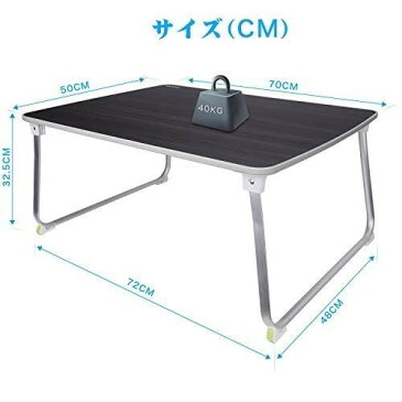NEARPOW ローテーブル 折りたたみ 折れ脚 ローデスク アウトドアテーブル 70*50*32.5CM 座卓 ミニテーブル 多機能 コンパクト 軽量 食事 勉強 ピクニック キャンプ 用 (ブラック)
