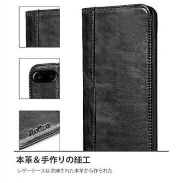 Apple iPhone 8 Plus 本革ケース ProCase ヴィンテージ 財布ケース 折りたたみ フリップケース キックスタンド 複数のカードスロット 磁気閉鎖機能 保護ケース iPhone 8 Plus 2017 / iPhone 7 Plus 2016専用 -ブラック