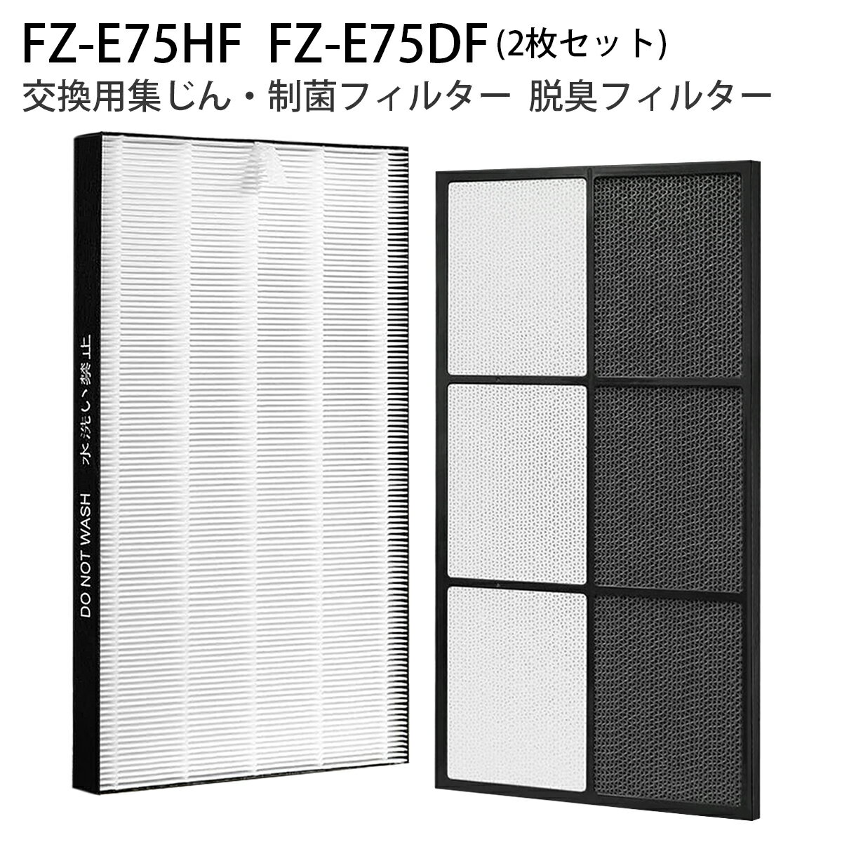 楽天市場】シャープ kij75yxの通販