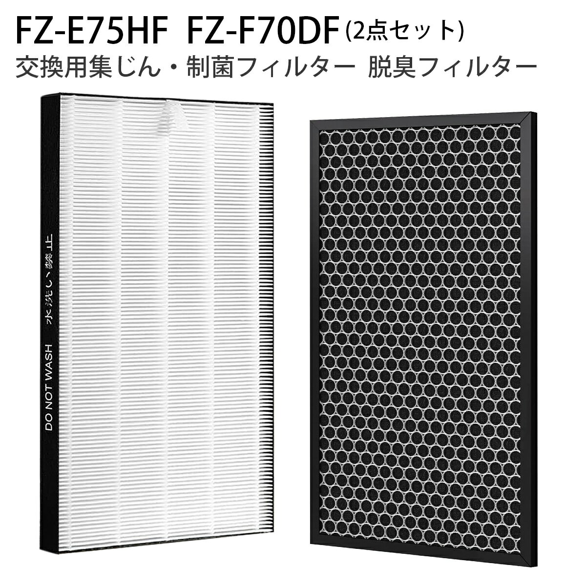 FZ-E75HF FZ-F70DF üե륿 ե륿 fz-e75hf æե륿 fz-f70df 㡼׶ ե륿 KI-L75YX KI-N75YX KI-NX75 KI-PX75 KI-RX70 KI-SX75 KI-X75E3 KI-X75E9 ...