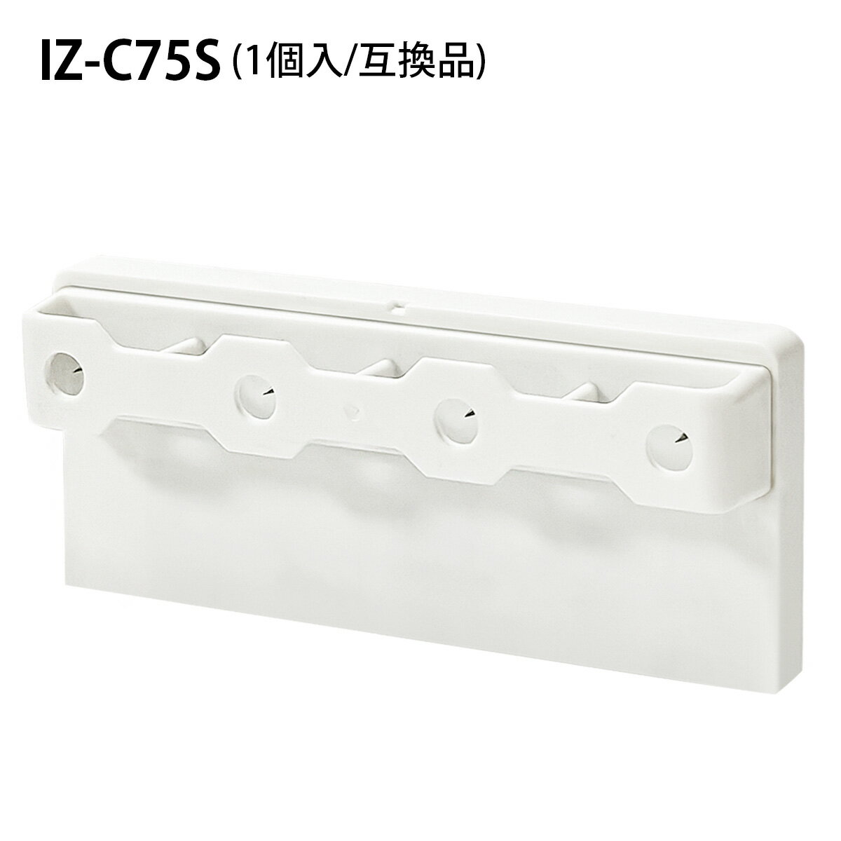 IZ-C75S プラズマイオン発生ユニット 