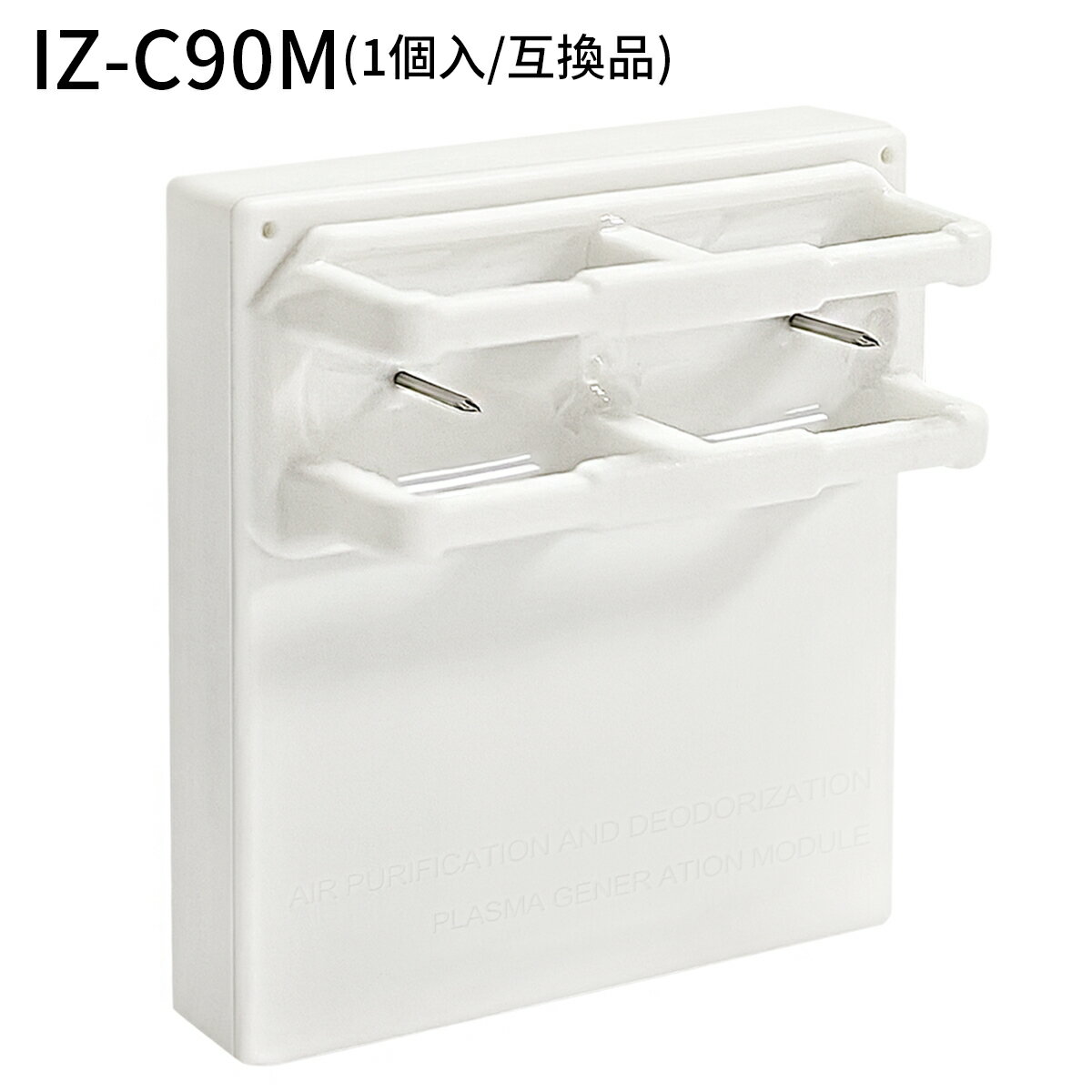 楽天市場】イオン発生機 シャープ ig-lta20-w ユニットの通販 楽天市場】イオン発生機 シャープ ig-lta20-w ユニットの通販