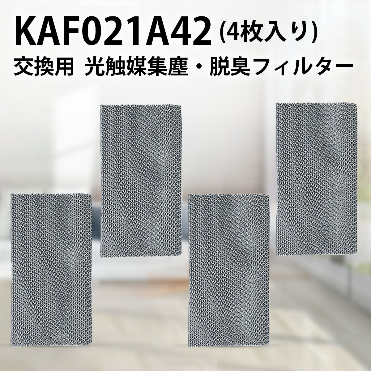 KAF021A42  ե륿 ޽Сæե륿 (Ȥʤ)  kaf021a42 Ѹ򴹥ե륿 99...