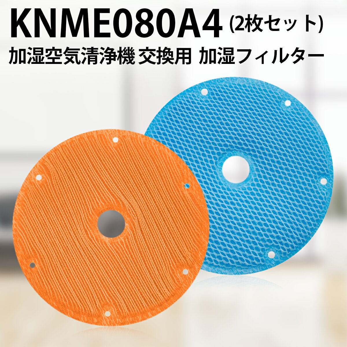 楽天市場】ダイキン mck55se3-wの通販 楽天市場】ダイキン mck55se3-wの通販