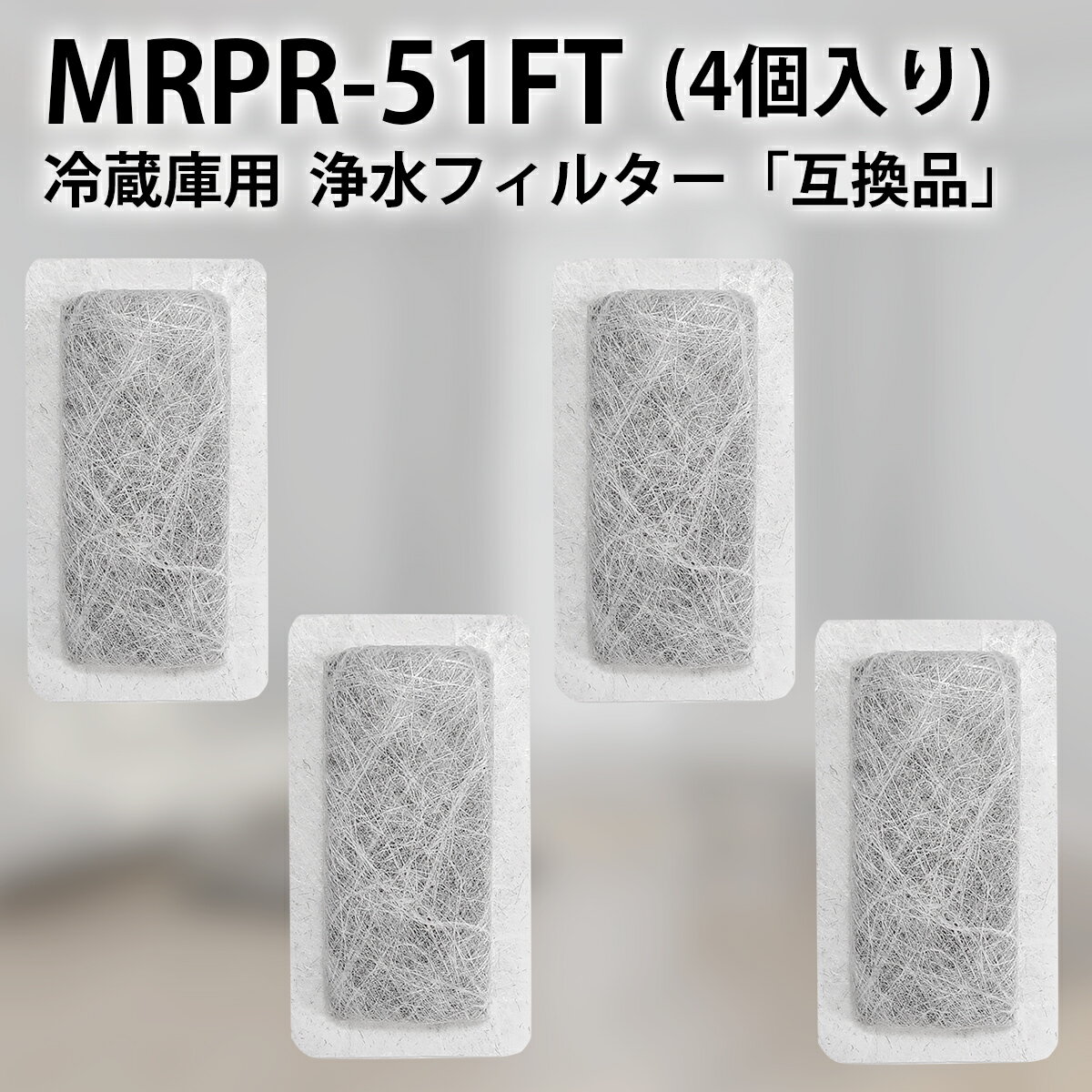 MRPR51FT ¢ ưɹ ե륿 mrpr-51ft ɩ ¢ ɹե륿 (ߴ/4)