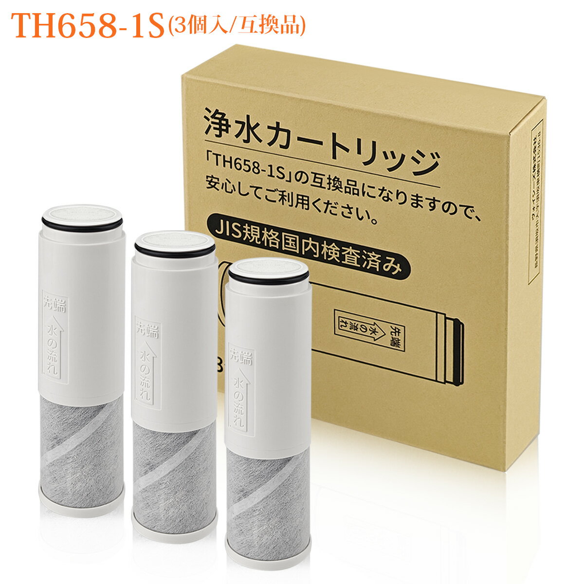 楽天市場】クリナップ 浄水器カートリッジ(花・ガーデン・DIY 楽天市場】クリナップ 浄水器カートリッジ(花・ガーデン・DIY