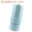 TK-AS30C1 パナソニック アルカリイオ