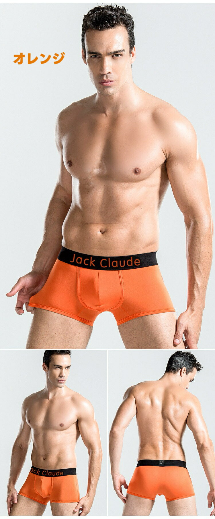 ��󥺥ܥ������ѥ�� ���ĥ����� �ܥ������ѥ�� ��� ���� ���Ĥ� ������ ������ �ܥ������֥꡼�� 3D���� ����� 3�礫������̵��