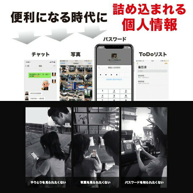 【限定価額】【春のギフト】iphoneケース ...の紹介画像3