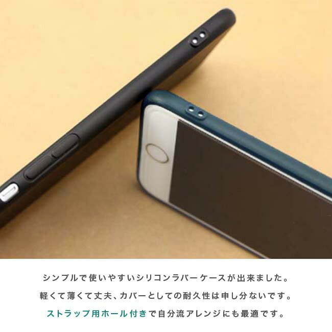iPhone14 iPhone14plus ケ...の紹介画像2
