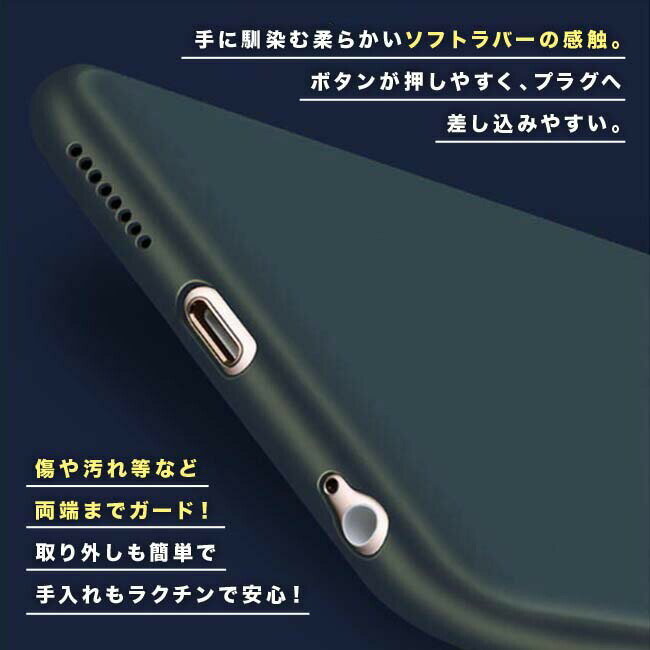 iPhone14 iPhone14plus ケ...の紹介画像3
