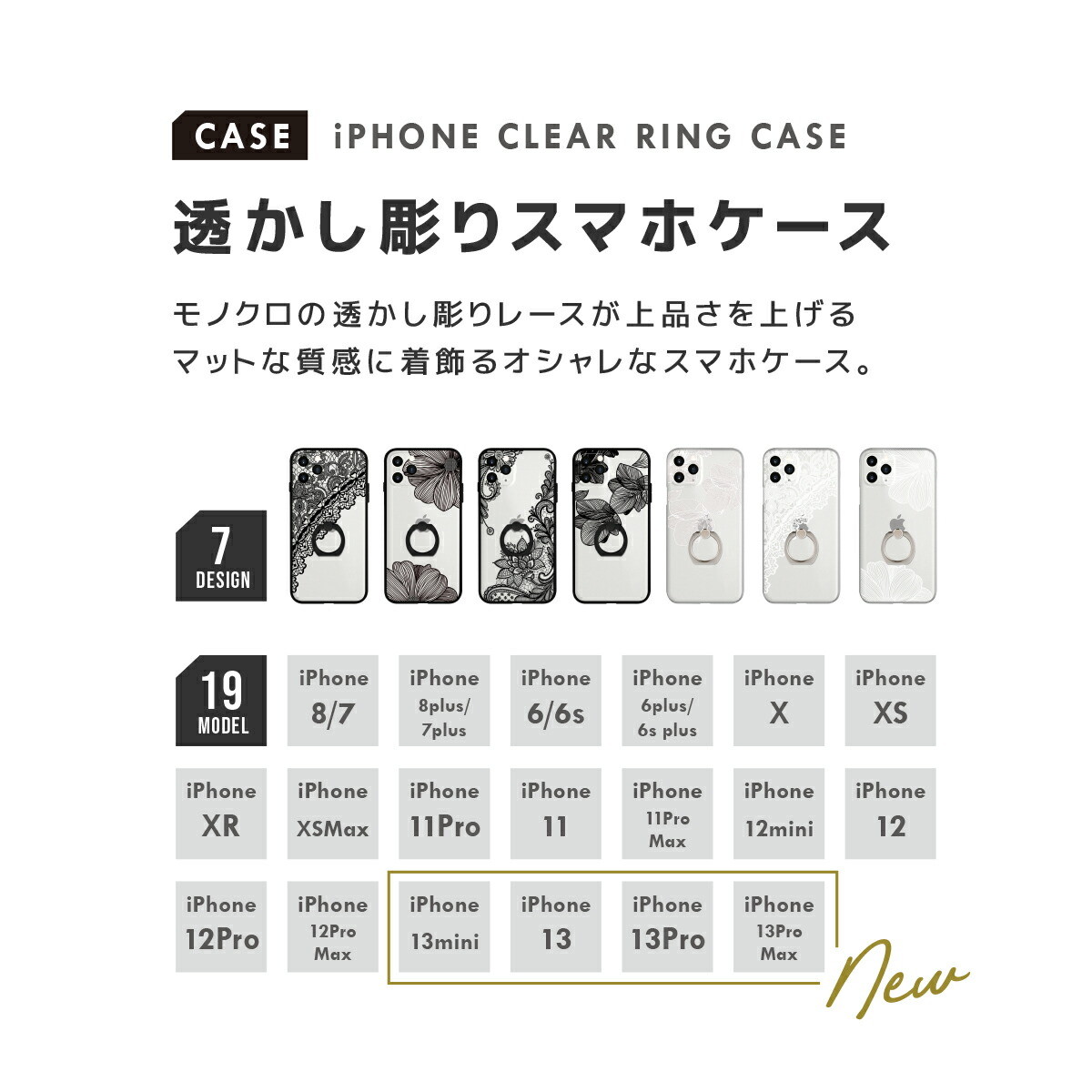 【限定価額!】大人気!スマホケース リングケー...の紹介画像2