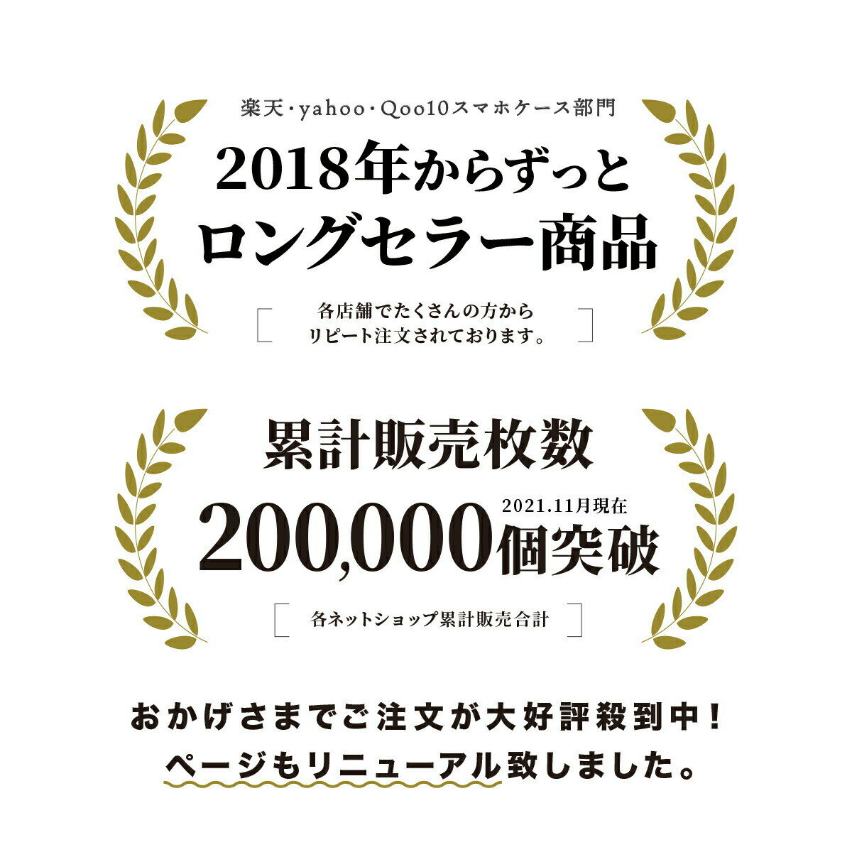 【限定価額!】大人気!スマホケース リングケー...の紹介画像3