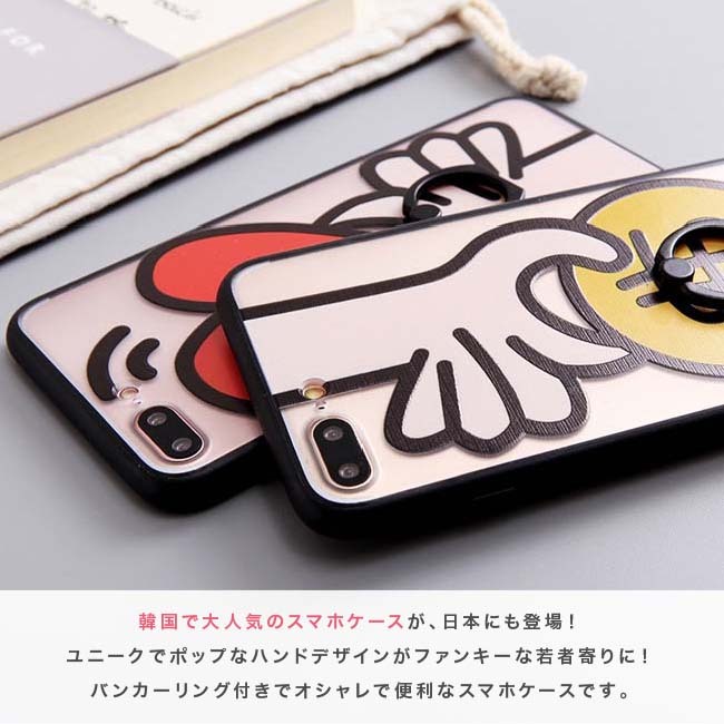 iPhone11 Pro iPhoneX iP...の紹介画像2