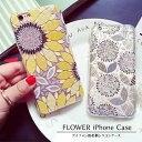 《在庫処分セール!送料無料!》iPhone13入荷! 半透明 花柄 ケース iPhone13 Pro ProMax iPhone12 iPhone11 iPho...