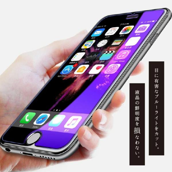 【在庫処分セール】【超特価】IPHONE14入...の紹介画像2