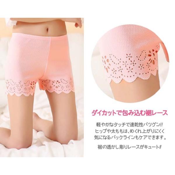 【開学季セール】レディース ショートパンツ シ...の紹介画像2