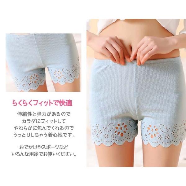 【開学季セール】レディース ショートパンツ シ...の紹介画像3