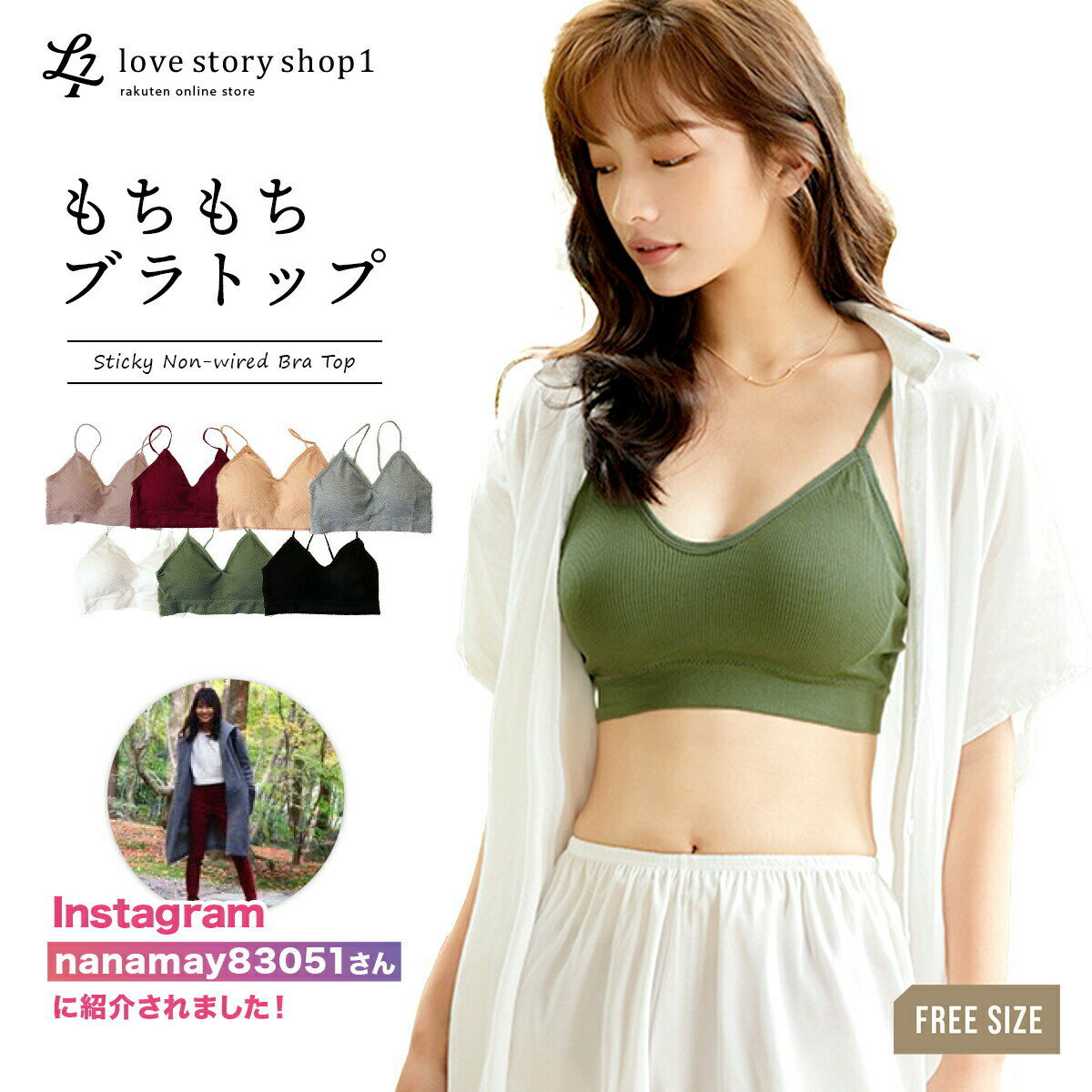 �֥� �ʥ��ȥ֥� ������ �Υ�磻�䡼 ���å��դ� ����� �ʥ��ȥ֥� �ѥå� ��ǥ����� ���� ����ʡ� �롼�०���� �襬 ���å��� ������ ���� ����...