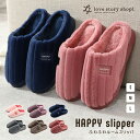 スリッパ ルームシューズ もこもこ あったか 子供 メンズ レディース ブーツ もこもこ 洗える ブーツ 春 秋 冬 裏起毛 スリッパ 暖かい 北欧風 レディー...