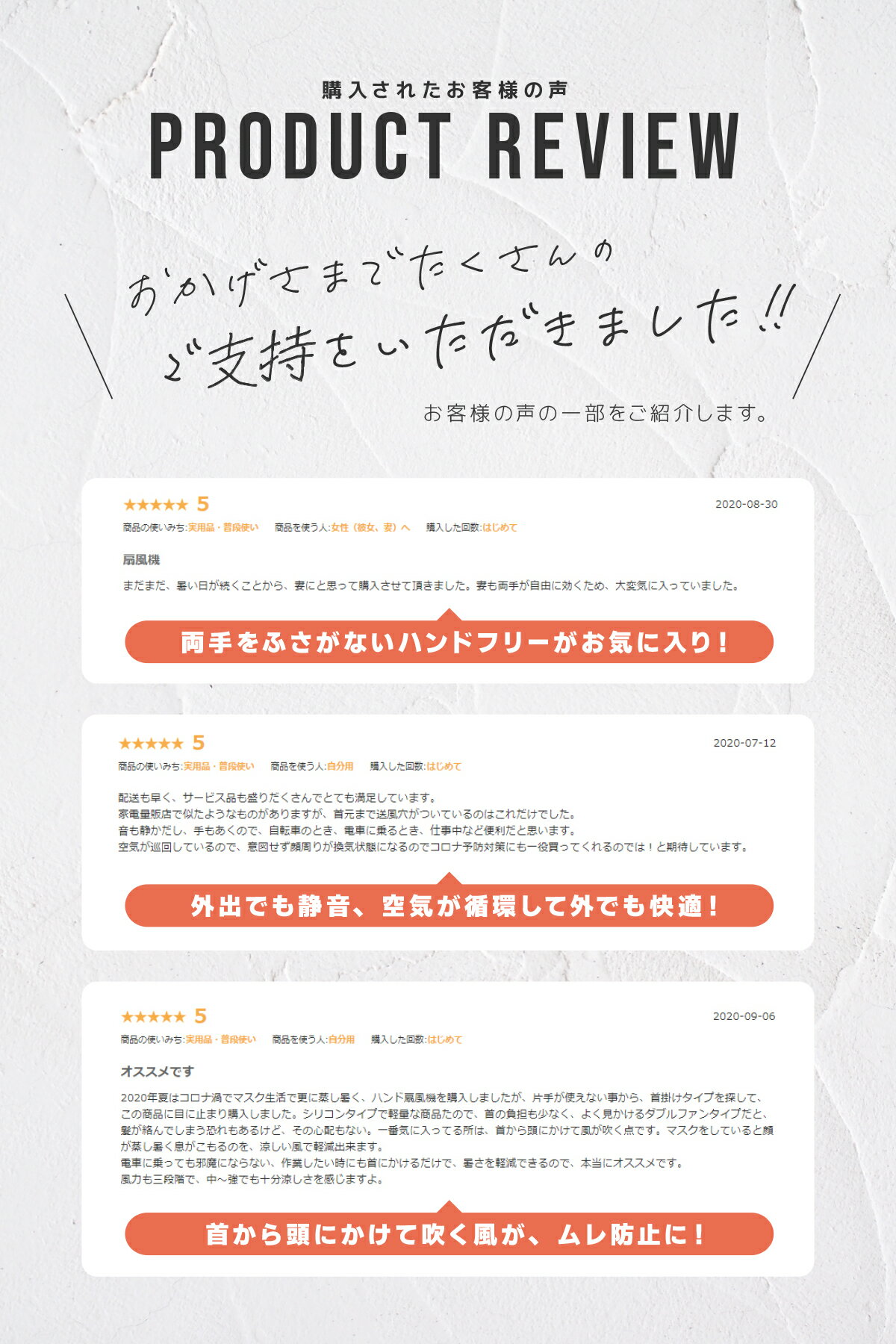 【在庫処分】首掛け扇風機 羽なし ネッククーラ...の紹介画像3