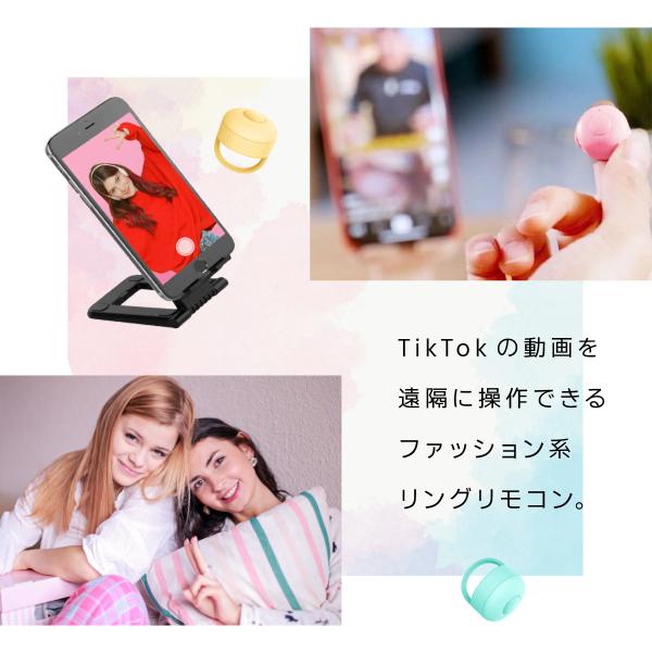 SNS�ǥХ����桪��ZALAXY������ե����ޥۥ�⥳����ۥ�� ���� ��⥳�� ���ޡ��ȥե��� iPhone android �磻��쥹 Bluetooth ����ȥ����顼 ̵�� ���ޥ���� ���ޥ� TikTok