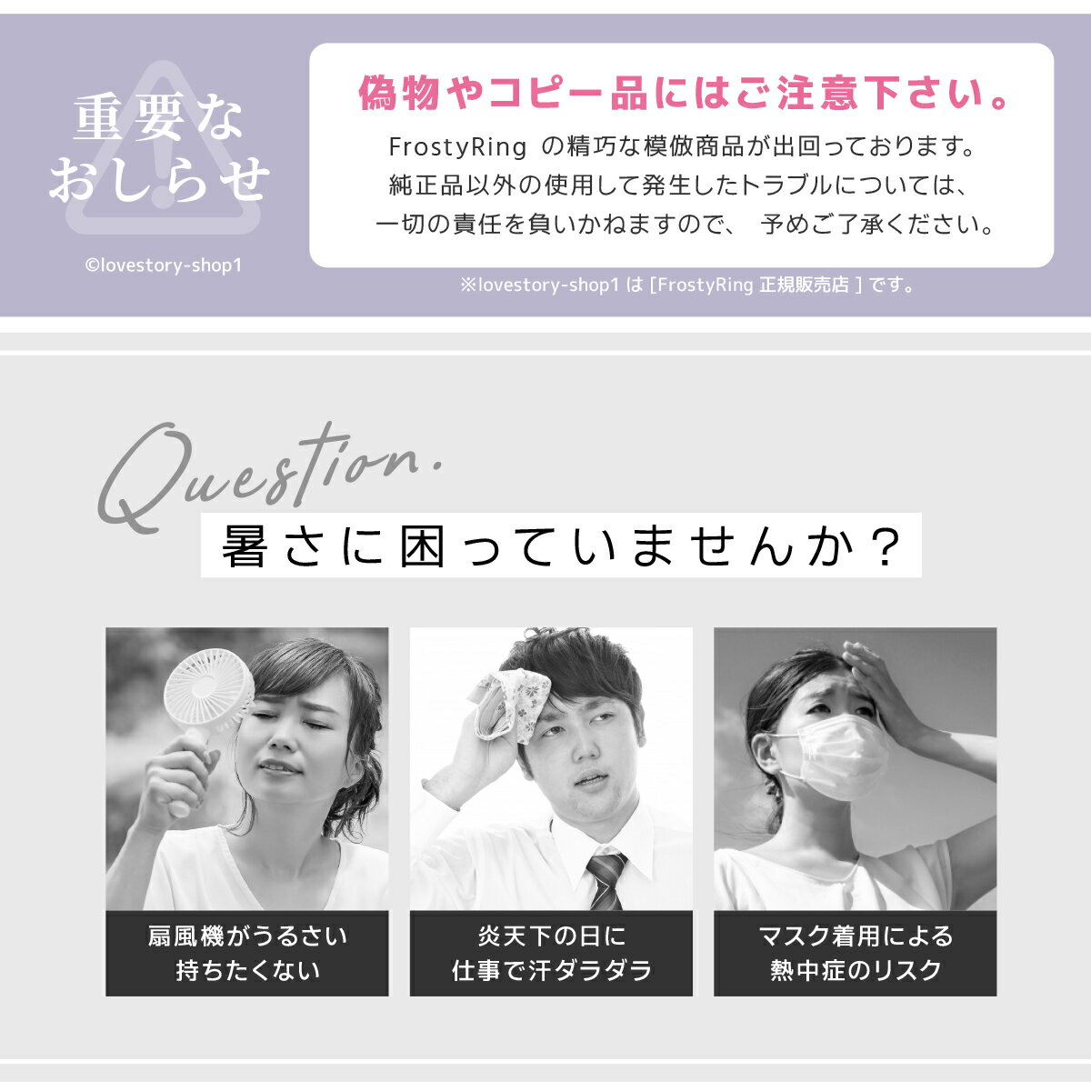 �Ժ߸˽�ʬ�����롪����̵�����եͥå�������󥰥��󥰡� �������ͥå���� �������� �ͥå������顼 �䴶��� ��� �Ҷ� S M L �� ��� �䴶 ���å� Ǯ����к����å�