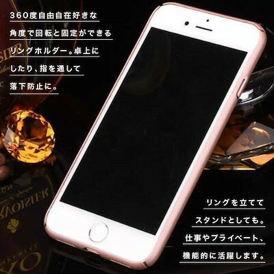 iPhone X ケース iPhone8ケース...の紹介画像2