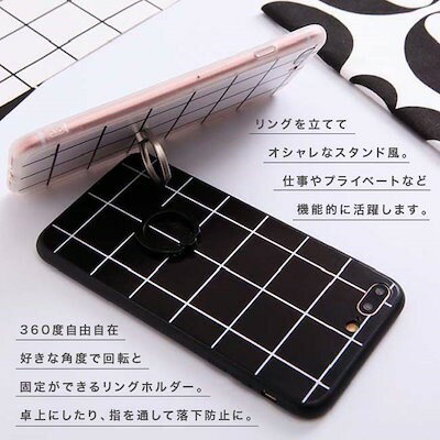 《在庫処分セール!送料無料!》チェック iPh...の紹介画像3