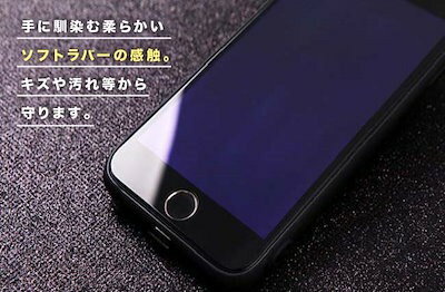 iPhone X ケース iPhone8ケース...の紹介画像2