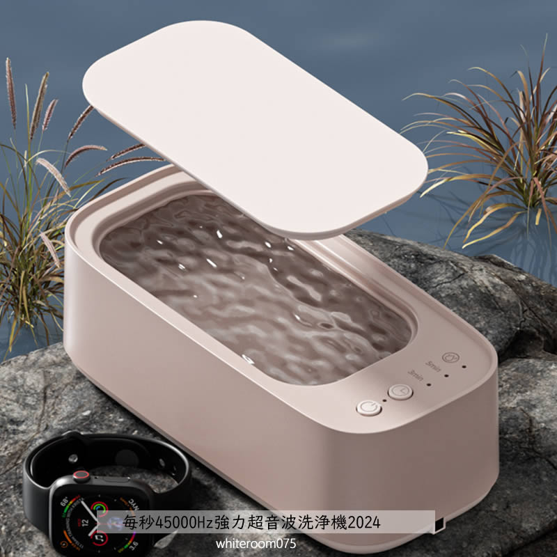 ����45000Hz����Ķ����������2024��WHITE ROOM���ۥ磻�ȥ롼��075�۲����������� �ᥬ�������� ������ ���꡼�ʡ� �����ۥ�����դ� �������� �ᥬ�� ���������꡼ ���奨�꡼ �ӻ��� ��� ����� ���� ���� ����° �������������ߥ˥ޥꥹ��