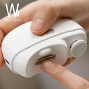 700円OFFクーポンで2780円！2way電動爪切り 電動研磨器【WHITE ROOM～ホワイトルーム079】 電動爪切り 赤ちゃん 高齢者 爪切り LEDライト付 電動爪ヤスリ 足爪 電動 足用 介護 ベビー 　ミニマリスト　普通郵便