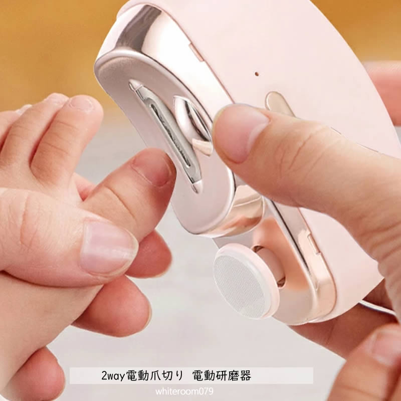 2way��ư���ڤ� ��ư������WHITE ROOM���ۥ磻�ȥ롼��079�� ��ư���ڤ� �֤���� ����� ���ڤ� LED�饤���� ��ư�ޥ䥹�� ­�� ��ư ­�� ��� �٥ӡ� ���ߥ˥ޥꥹ�ȡ�����͹��