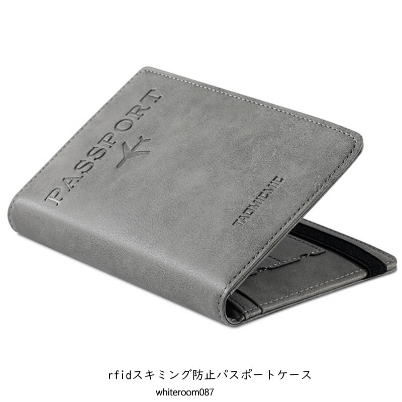 ��300��OFF�����ݥ��1680�ߡ���Rfid�����ߥ��ɻߥѥ��ݡ��ȥ�������WHITE ROOM���ۥ磻�ȥ롼��097�ۥѥ��ݡ��ȥ��С� �����ɥۥ���� �������� ���������� ���� Ĺ���� �ե������쥶�� �������ƥ����å� ι������ ����ι��